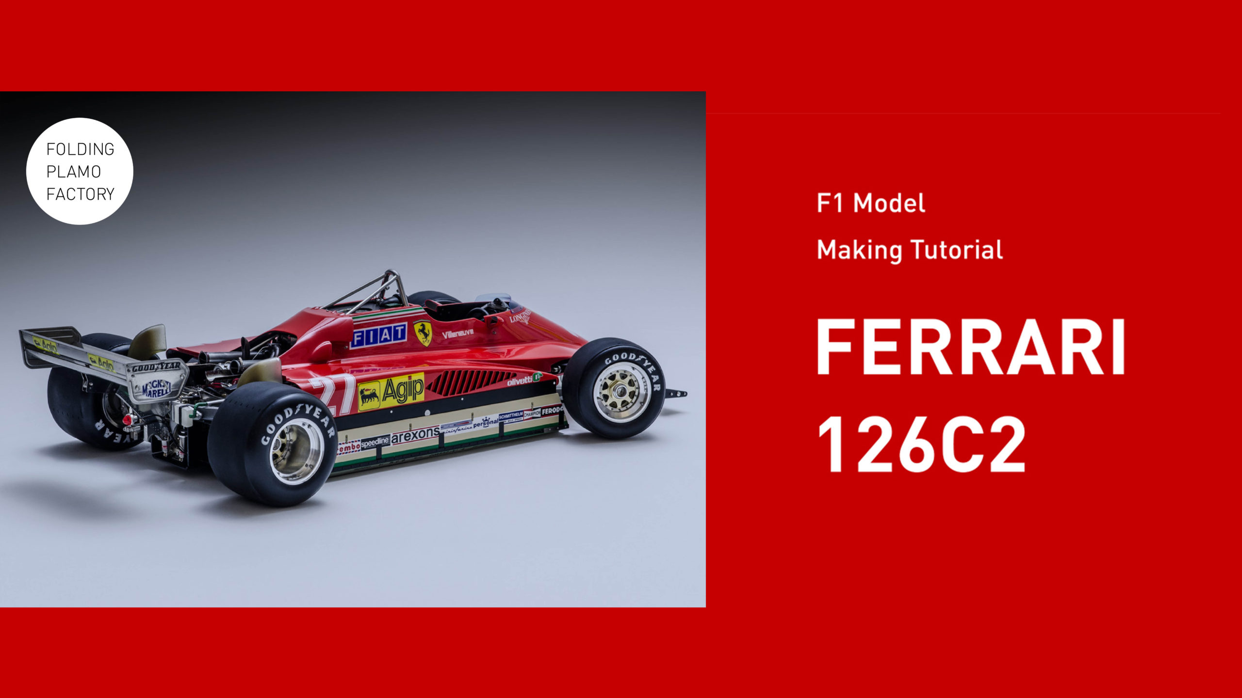 Model Factory Hiro 126C2 No.2