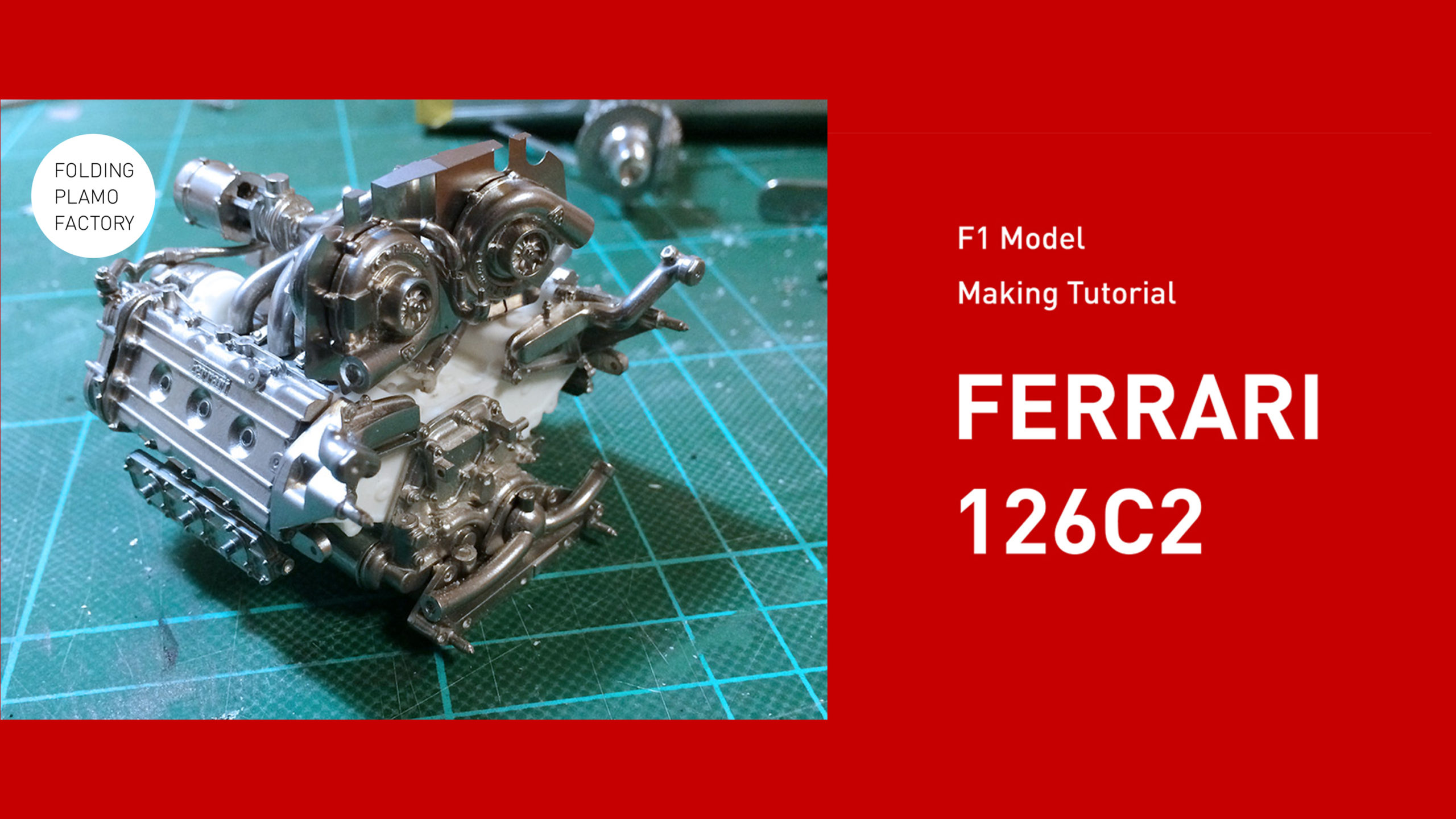Model Factory Hiro 126C2 No.3