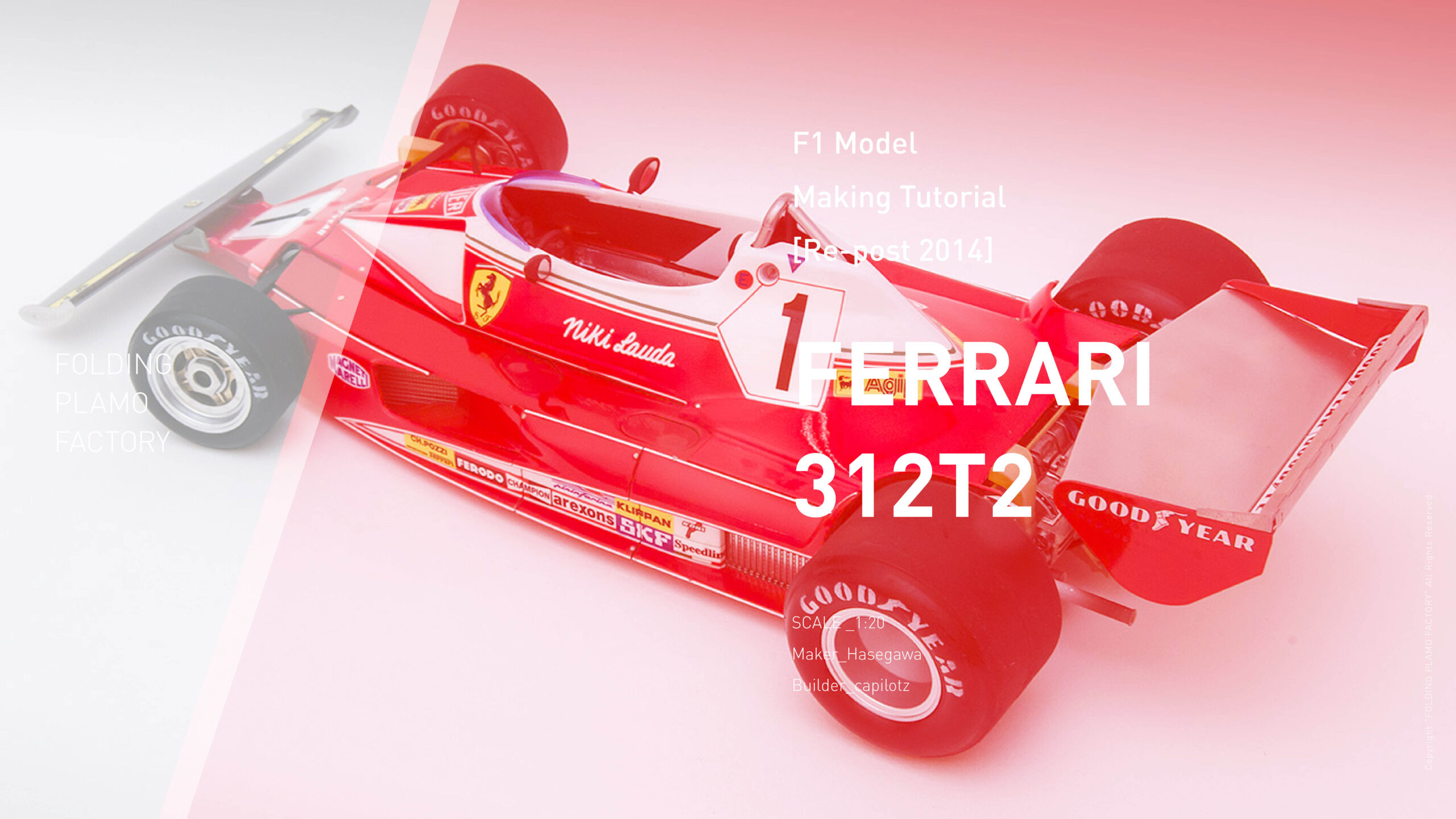 Hasegawa 312T2 No.07 Finish