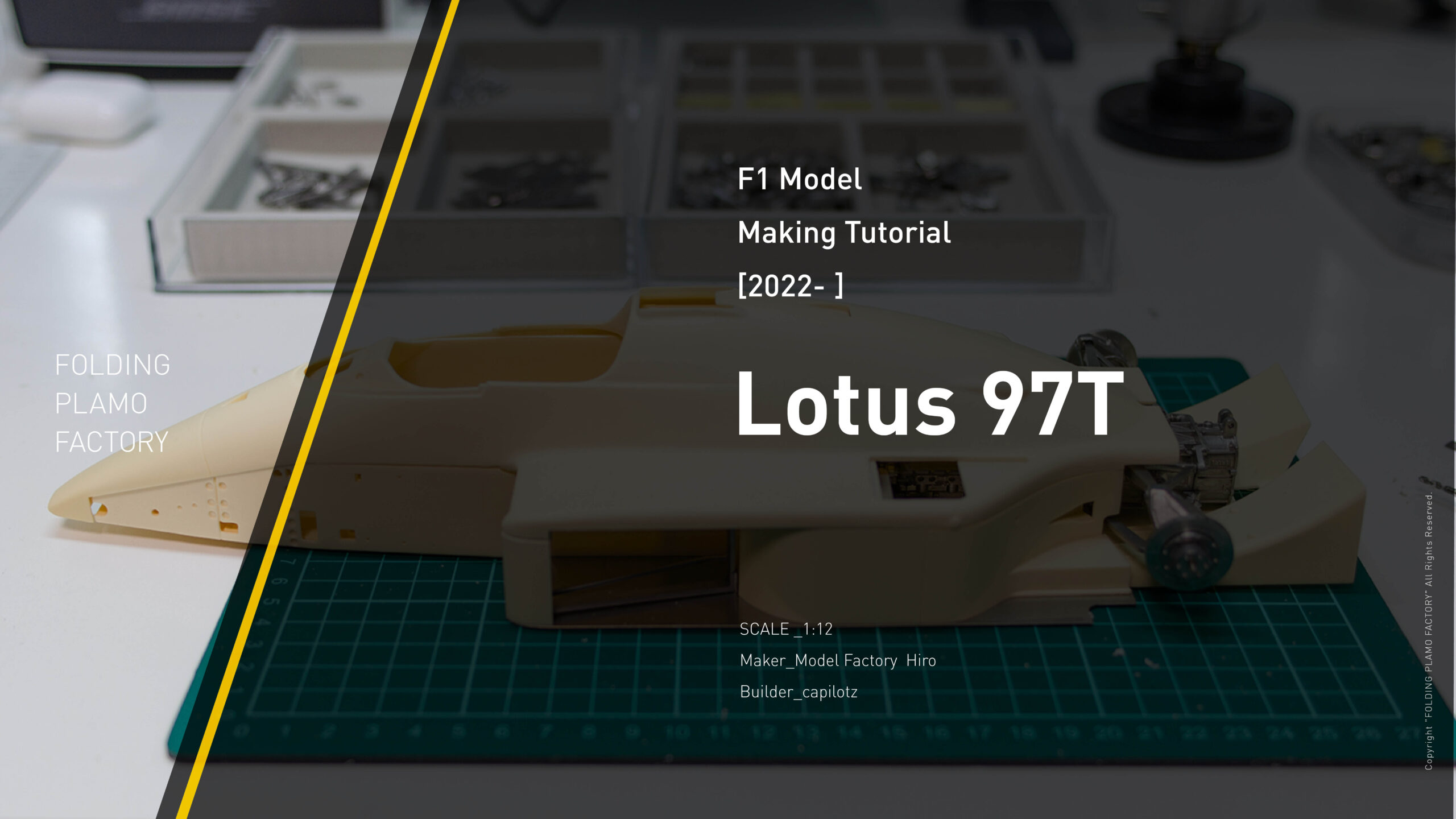Building the MFH Lotus 97T No.2